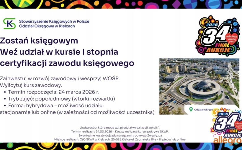 Wspieraj 34. finał WOŚP razem z SKwP!