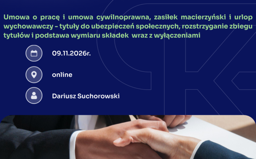 Serdecznie zapraszamy!