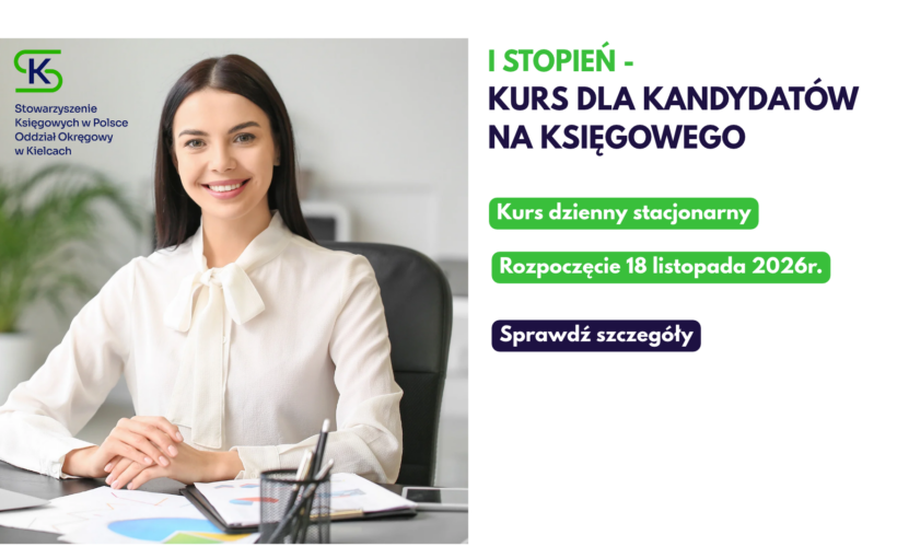 Trwa nabór, serdecznie zapraszamy!
