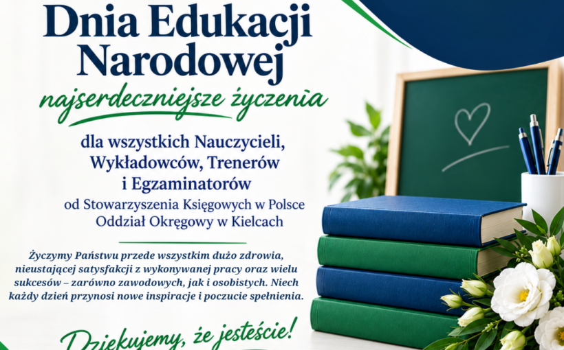 📅 14 października - Dzień Edukacji Narodowej. Wszystkiego najlepszego! 🌷